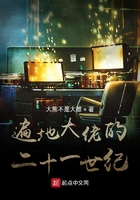 本宫初芽