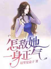 小寡妇一夜要了六次
