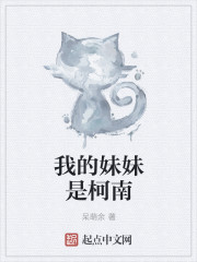 种草莓是什么意思啊