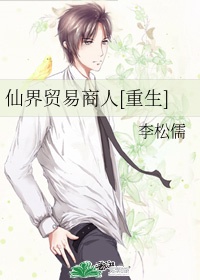 王者荣耀黄色图片
