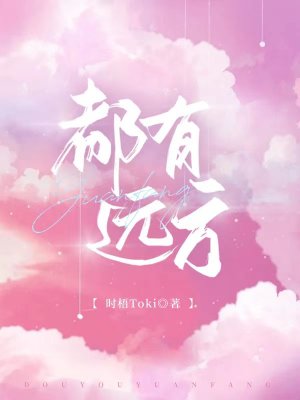 东宫西宫电影