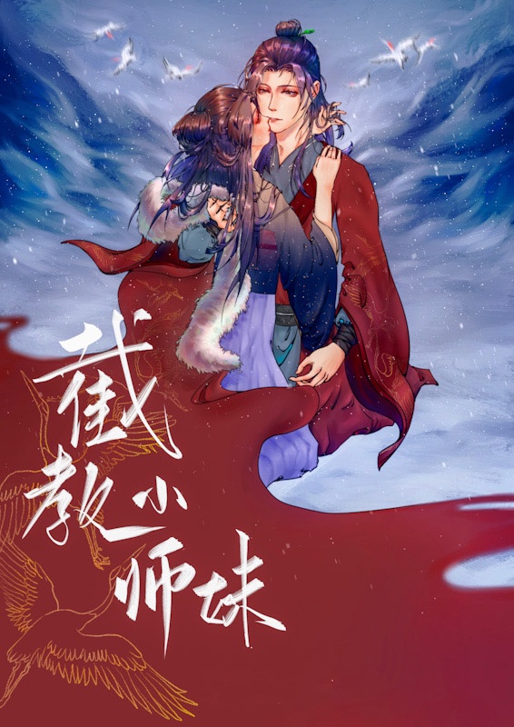 三国重生之战神吕布