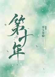 我的瑜伽私教练
