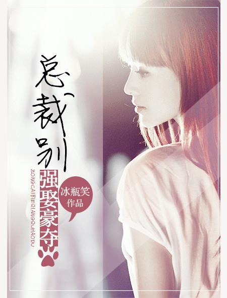 悍城在线观看