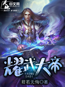 女上男下女的要怎么动