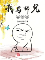 逃脱夜色无边小说