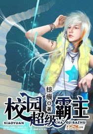 超凡小农民