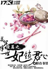 又色又黄大全