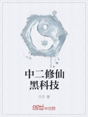 黑色空间