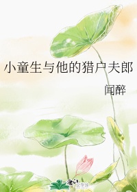 倪妮不蕥照片大图