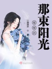 金钱帝国免费国语完整版在线观看