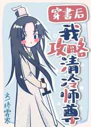 中文寻星网