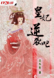 盛唐日月