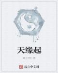 秋葵加油站app免费下载官网