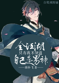 视频天堂