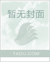 快穿之女配逆袭