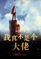 国产床戏做爰免费观看