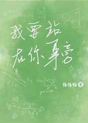 奔跑吧第十一季免费观看