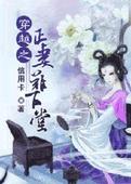 动漫舌吻视频