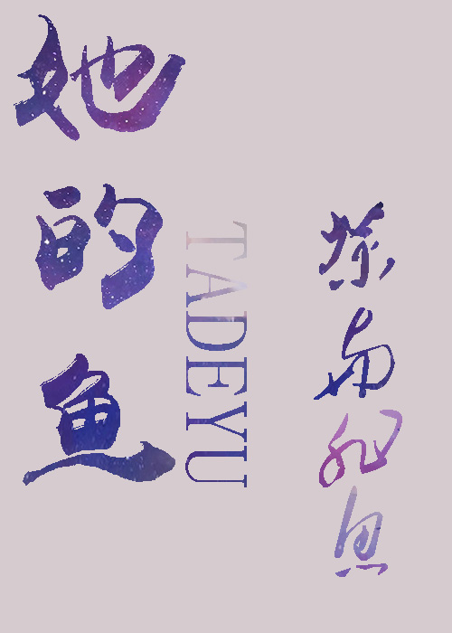 99爱碰视频在线观看