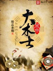 新年快乐