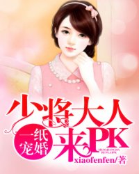 泰剧倾心相印未删减版在线观看
