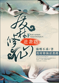 非洲黑人gay巨大