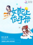 禁区正片在线免费看高清
