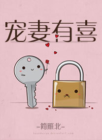 青云志1