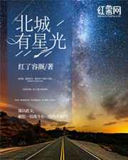 尘歌壶怎么入驻角色
