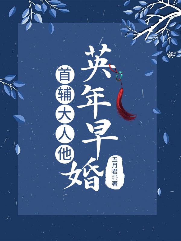 俄罗斯free