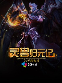 男朋友说想吃我樱桃
