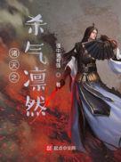都市校园另类小说综合