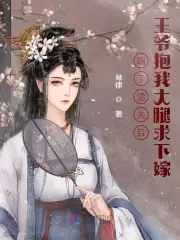宰相刘罗锅电视剧40集在线观看