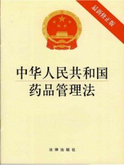 play视频海量