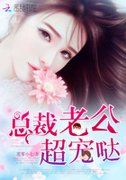 护士系列在阅读小说