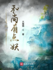 校园风云