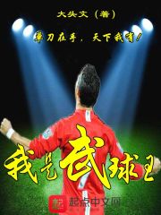 一极毛片