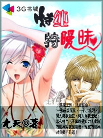 无尽梦魇