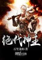 500篇短篇全文目录