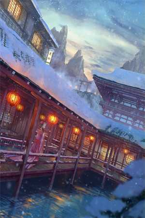 无人区高清视频观看