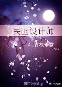 欲言难止