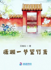 暗黑者第二季免费全集