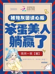 老爸快跑 电视剧