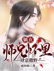 广西柳州莫青全集视频