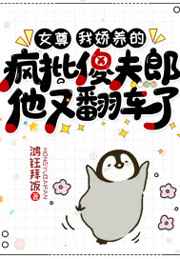 一见你就笑