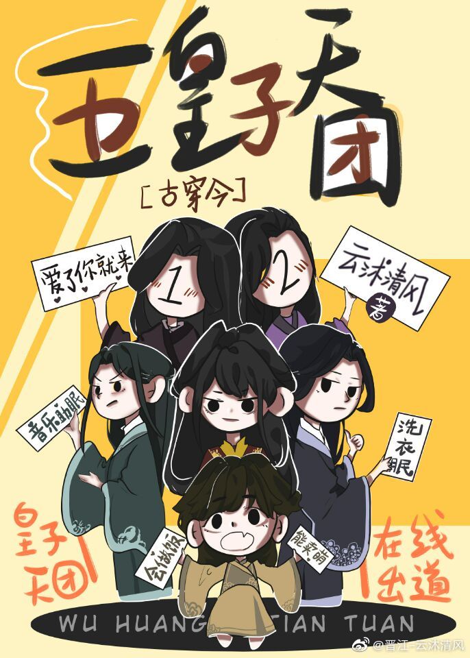 大米手机官网
