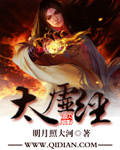 曰本还a大片免费无播放器