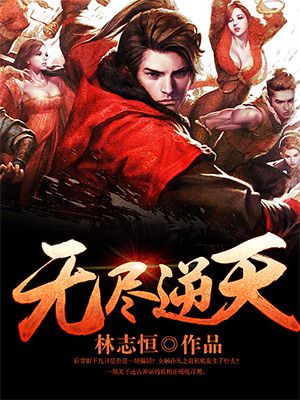 七月之后电影高清在线观看