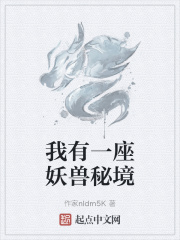 积积对积积的桶免费下载
